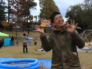 花の文化園　2017.11.21